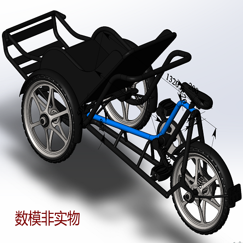 三轮自行车前置座椅3D三维几何数模型Solidworks工程图纸座椅链条