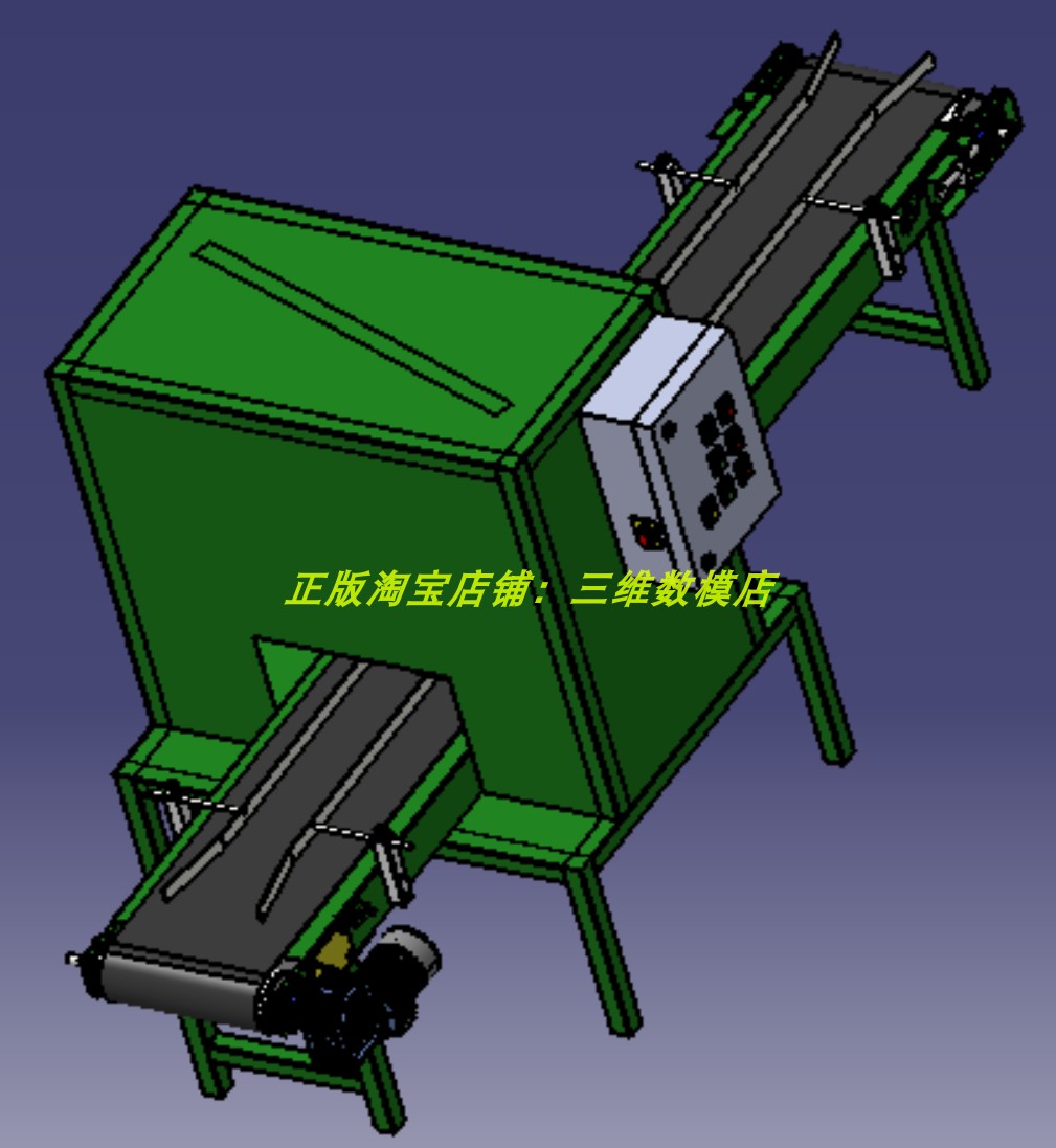 汽车蓄电池回收机械切割器电动机器传送带3D三维几何数模型流水线