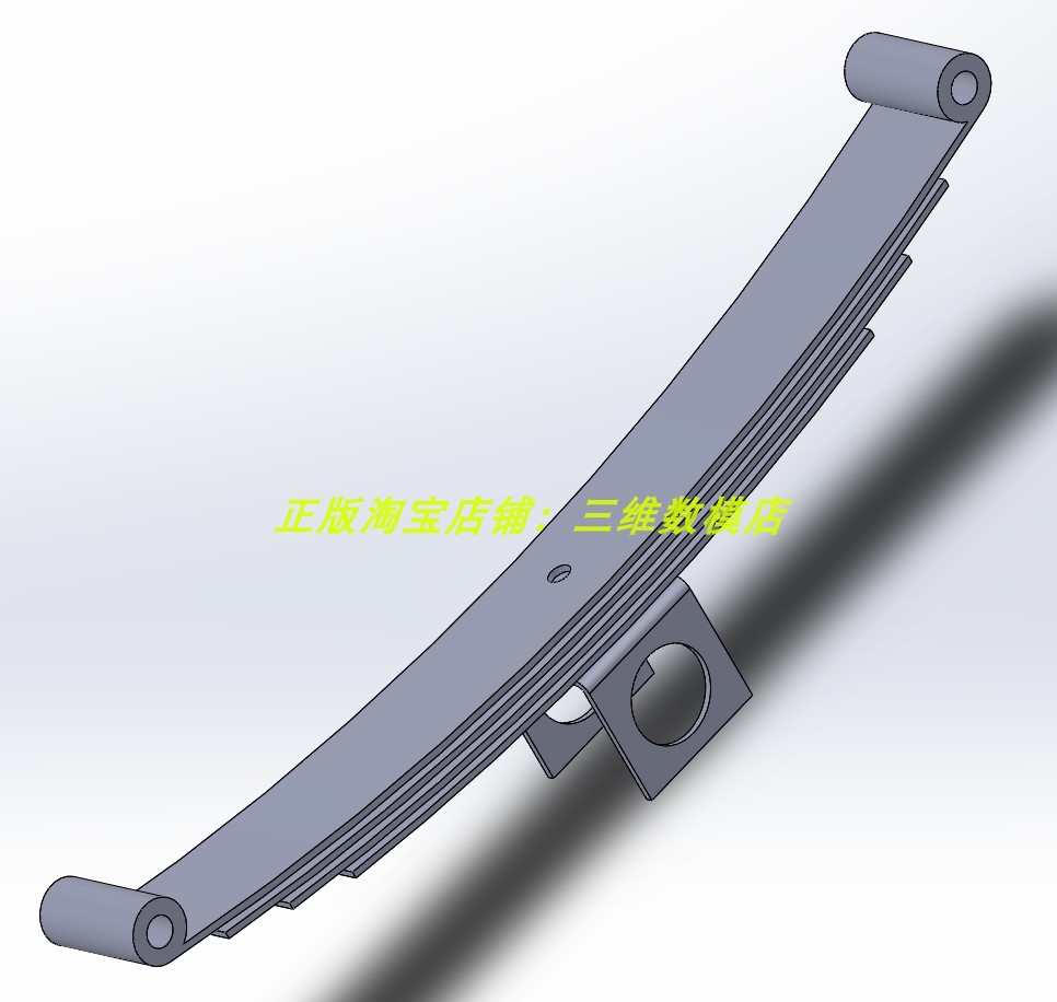 汽车多片钢板弹簧悬架挂总成板簧Solidworks含参3D三维几何数模型