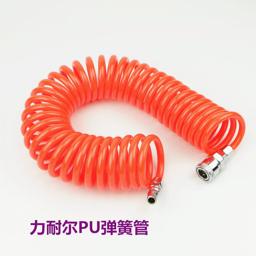 力耐尔弹簧管8厘10厘PU气管气管接头工具吹尘枪管风管螺旋伸缩管