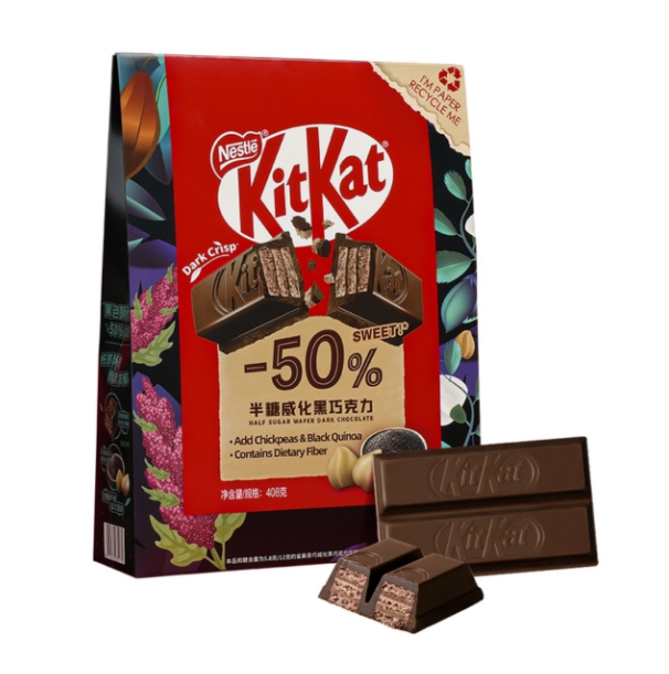 山姆会员超市代购零食糖果雀巢KitKat奇巧半糖威化黑巧克力分装