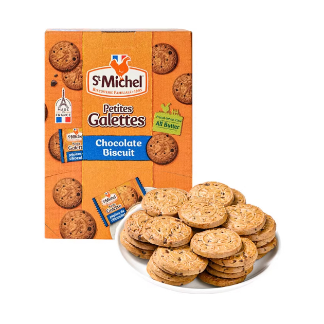山姆代购StMichel法国进口巧克力饼干700g聚会下午茶零食分装