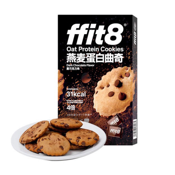山姆会员超市代购 ffit8燕麦蛋白曲奇448g（7g*64）分装