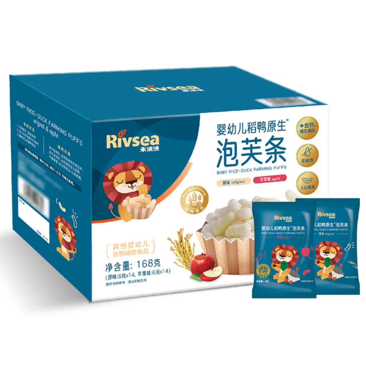 山姆代购禾泱泱婴幼儿稻鸭原生泡芙条宝宝辅食儿童休闲零食分装