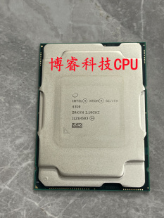 志强服务器CPU 4189针 4309Y 4310 4310 T 4314 4316 正式版