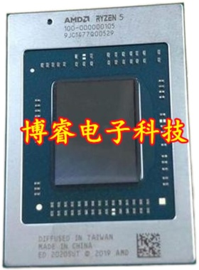 100-000000098  100-000000353 100-000000300 100-000000295锐龙