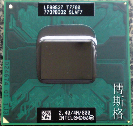 T7700 笔记本CPU 正式版 T7500 T7800 T7100 T8100 T7300