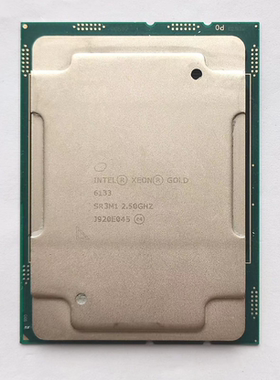 3647针脚坏件8180 8160 6148 6138 6130 6230 6240 4114坏CPU