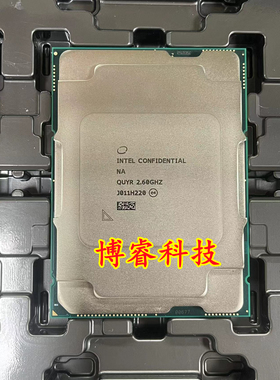 英特尔 6342 测试版不显 QUYR 2.6-3.5G  24核48线 CPU