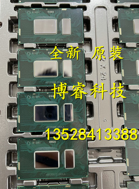 I5-8250U SR3LA SR3L8 I7 8550U SR3LC 8650U SR3LB 原装CPU