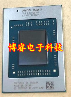 100-000000291 100-000000371 100-000000375 100-000000298 锐龙