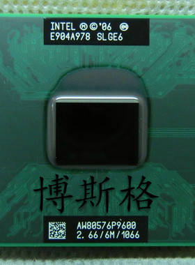 P9500P9600P9700PM45GM45
