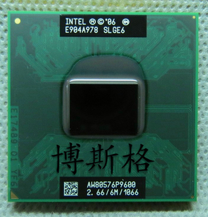P8400 P8600 P9600 P9700 原装PGA Y450升级 笔记本CPU P9500