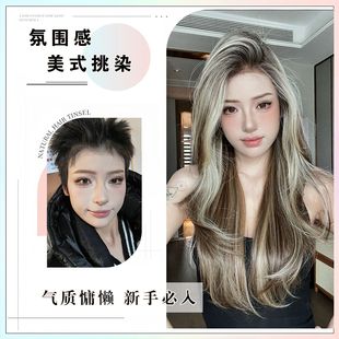 《加州辣妹》假发全头套女仿真丝挑染亚麻白金色中分长发辣妹新款