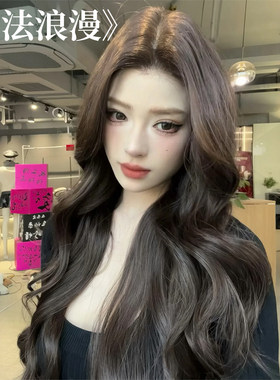 大波浪卷发假发女全头套