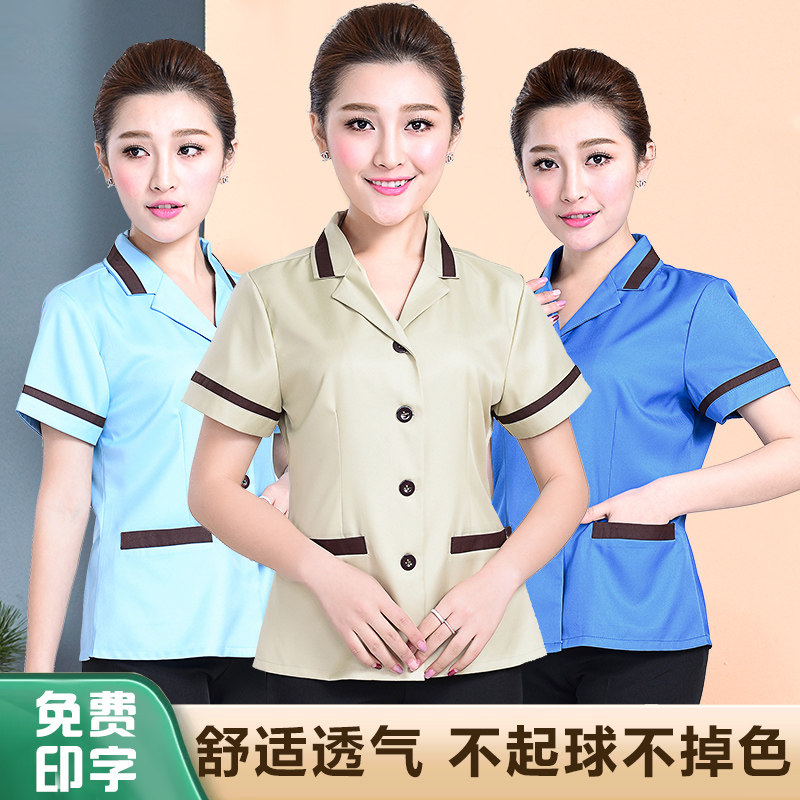 Cleaners wathet Short sleeved coverall Cleaners Summer wear hotel Waiter Property hotel Auntie uniformin the Women's clothing/Boutique , Set/Student uniforms/Work uniforms , Hotel work uniforms  category - from Buy2taobao.com to provide professional Taobao agent buy service