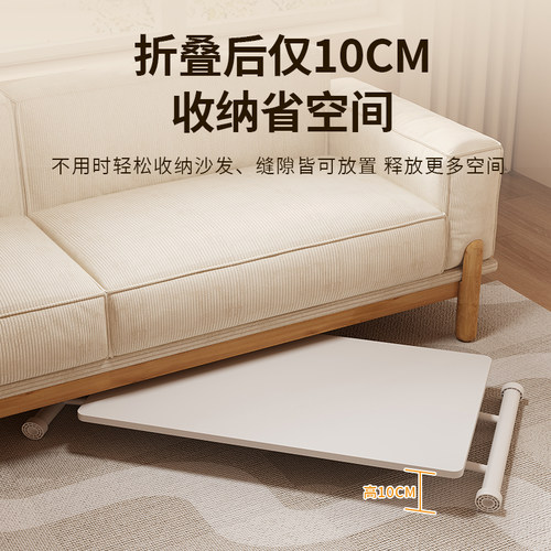 升降折叠桌免安装家用小户型