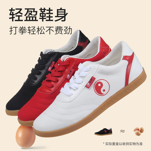 【新品58】 【皮革拼接】 【牛筋大底】