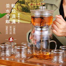 诺亚功夫茶具家用客厅双层透明玻璃茶杯简约现代泡茶口杯高档套装
