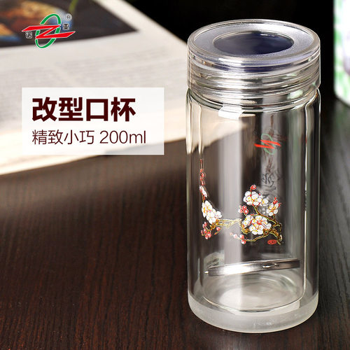 诺亚双层水晶玻璃改型200ml口杯