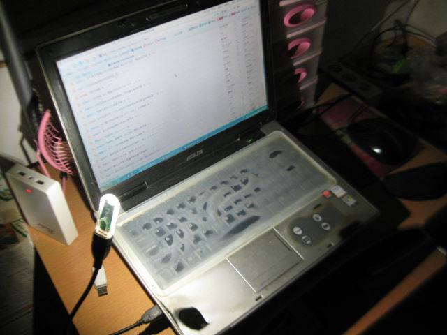 Lampe USB - Ref 377972 Image 5