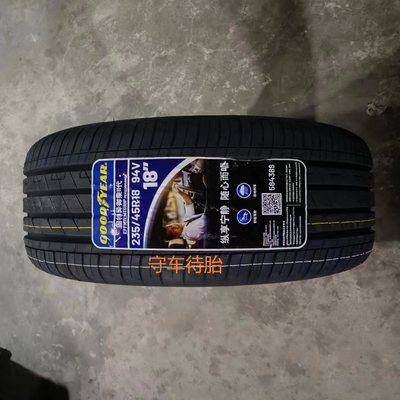 固特异轮胎235/45R1894V