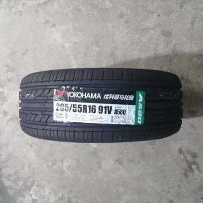 优科豪马横滨205/55R16580轮胎