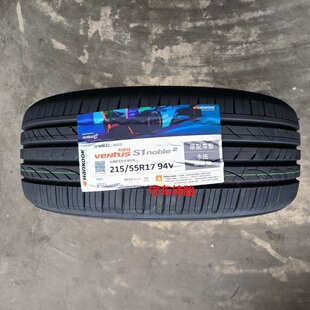 55R17 H308 94W H452 462适配凯美瑞帕萨特 94V 25年韩泰轮胎215