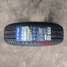 25年回力 回力轮胎175/70R14LT 99/95S R29 PRO 8层载重适配五菱