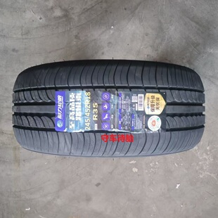 回力轮胎 215 225 235 245/40 45 50  60R15  17 18 19 新