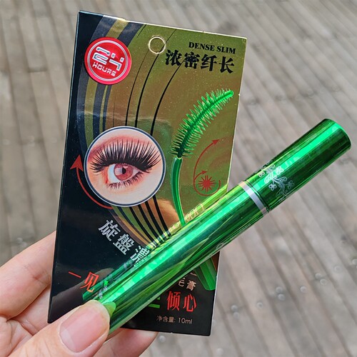 佩翘封面睫毛膏持久防水不易晕染