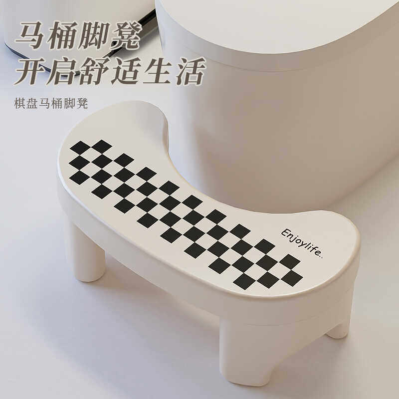 马桶蹲脚蹬蹲坑神器儿童孕妇垫脚凳厕所马桶凳子蹲便凳坐便脚踏凳