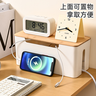 壁挂排插收纳盒数据线插座充电器线板电源线桌面悬挂收纳整理神器