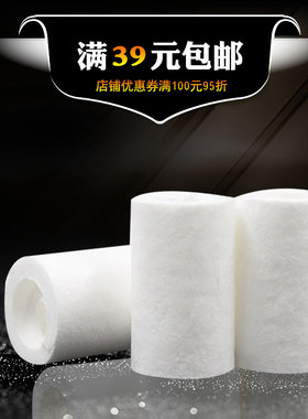 水质演示器PP棉滤芯龙头测水宝 水质检测器滤芯水龙头净水器滤芯