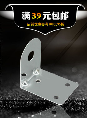 不锈钢龙头挂片 净水器纯水机龙头挂板 水机2分鹅颈三叉龙头吊片