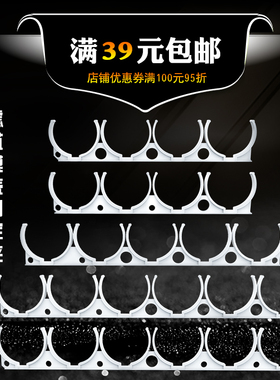 净水器配件通用夹子4连5连6连滤芯排夹大T33固定RO膜壳滤芯固定夹