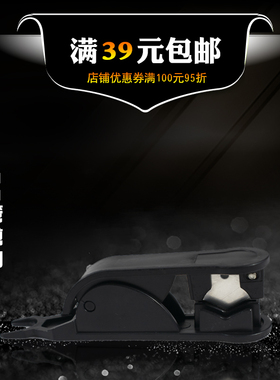 PE管切刀\pe管剪刀 cck管线刀2分3分管剪刀切管刀  切割刀 切管器