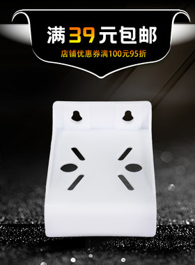 滤瓶挂板5寸 10寸 20寸单级三级前置净水器吊片 水龙头塑料挂片