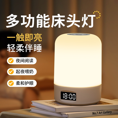 【央始力荐】国货之光热销第1名