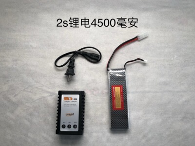 田宫TT02电池遥控车电池漂移遥控车电池樱花电池2S锂电