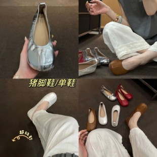 猪脚鞋 超软皮软底踩屎感夏季泡菜国3cm平底小单鞋瓢鞋女鞋一脚蹬