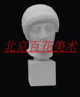 太阳神 40CM石膏像美术写生教具静物绘画素描头像 雕像 雕塑 包邮