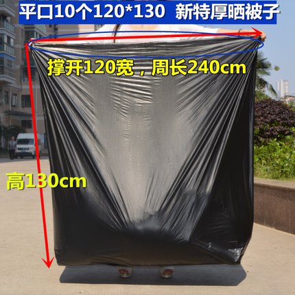 大号加厚黑色除螨塑料袋子除尘满袋专用袋防尘收纳袋搬家大垃圾袋