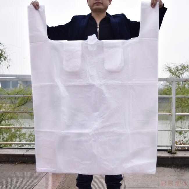 大号背心袋白色透明手提塑料袋子加厚服装店打包袋搬家收纳方便袋