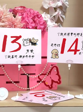 结婚桌卡席位卡桌牌指示号码牌