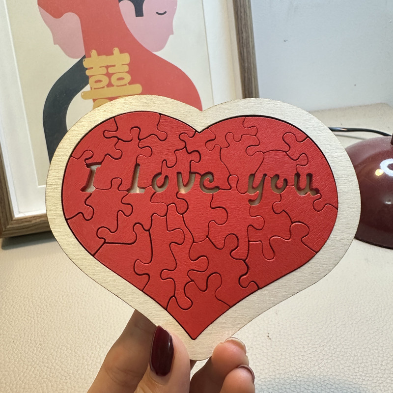 木质爱心拼图 diy表白 结婚接亲游戏小道具 整蛊新郎伴郎婚礼用品