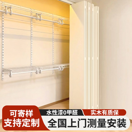 定制衣柜门隔断实木折叠门衣帽间隐形门储物间推拉门卧室门折叠门