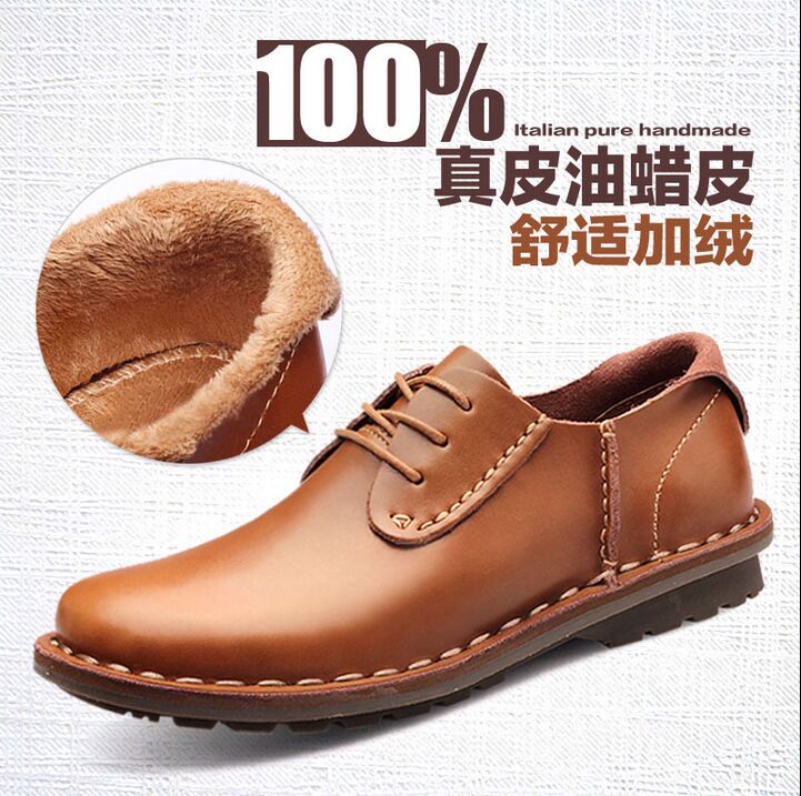 Boots - chaussures loisir - Ref 936296 Image 1