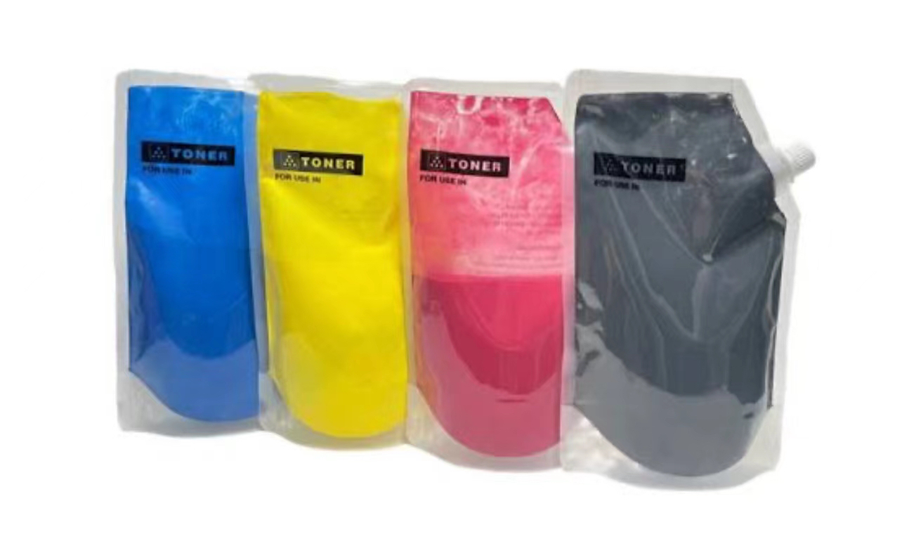 理光C2003 2503 3503 3003 4503 5503 6003 2011碳粉彩粉粉盒