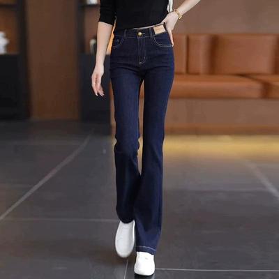 微喇牛仔裤高腰修身显瘦时尚